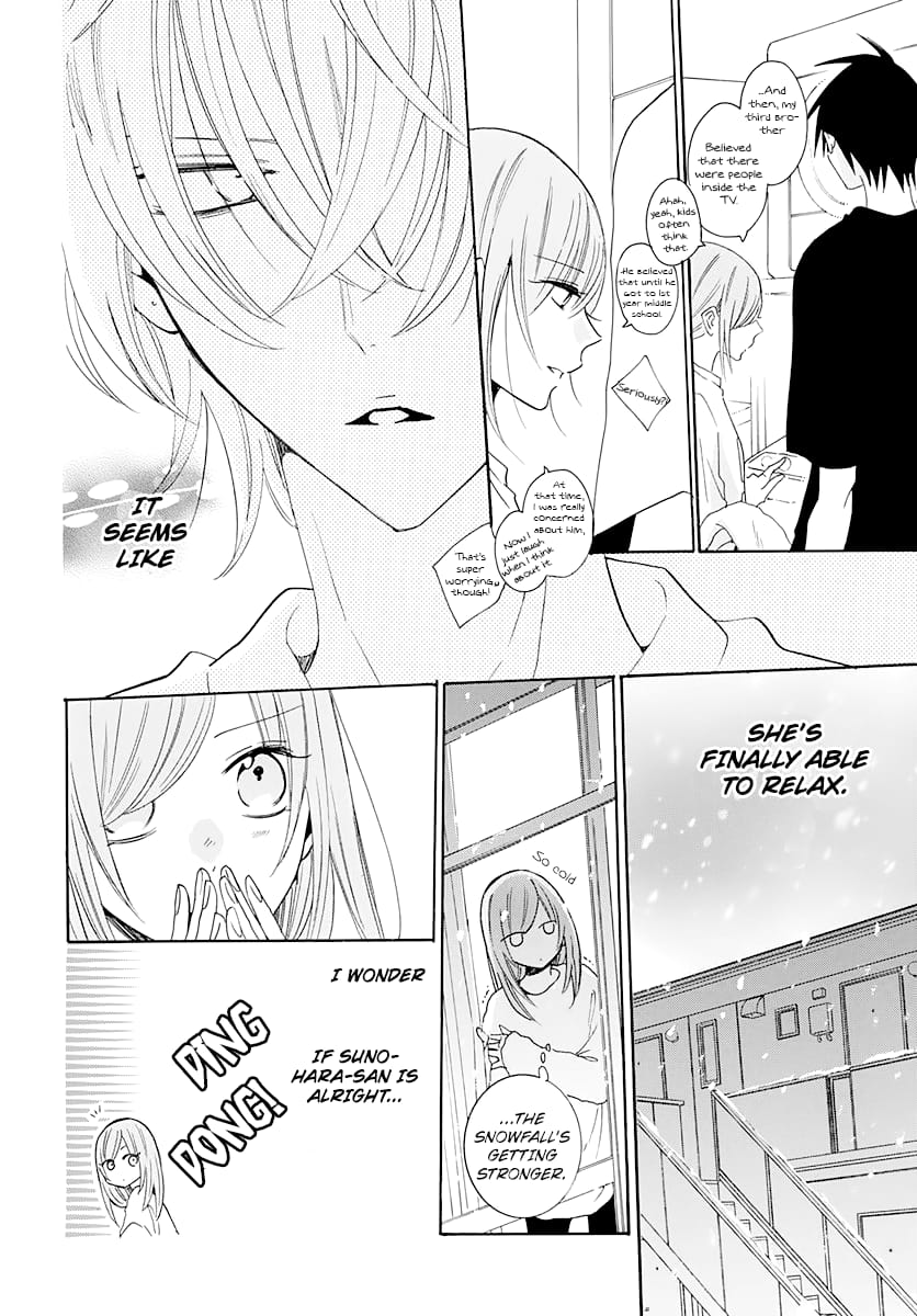 Namaiki Zakari, Chapter 122 image 20